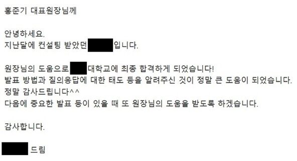KakaoTalk_20250224_181831313