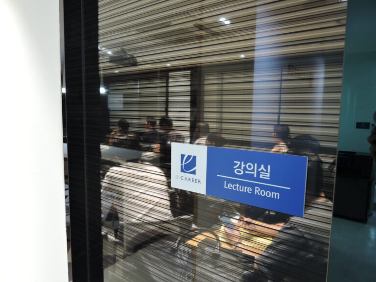MBB 케이스인터뷰 대비 정규과정